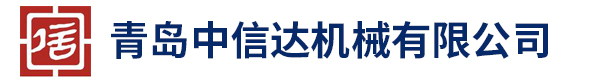 北京睿博慧通機械設備有限公司